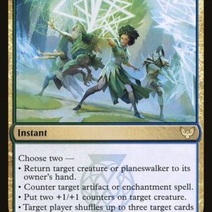 Strixhaven: School of Mages - 217 - Quandrix Command - Rare - UG - Non-foil