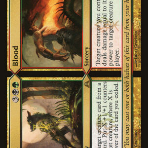 Dragon's Maze - 128 - Flesh // Blood - Rare - Multi - Non-foil (Front)