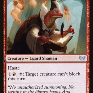 Strixhaven: School of Mages - 105 - Hall Monitor - Uncommon - R - Non-foil