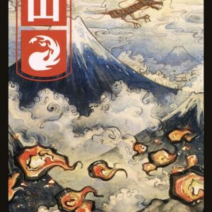 Kamigawa: Neon Dynasty - 299 - Mountain - Common - C - Non-foil