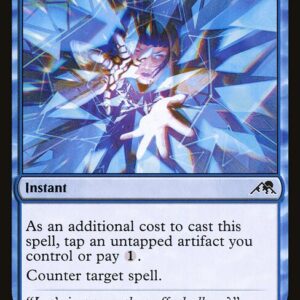 Kamigawa: Neon Dynasty - 51 - Disruption Protocol - Common - U - Foil