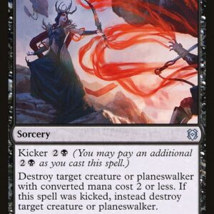 Zendikar Rising - 94 - Bloodchief's Thirst - Uncommon - B - Non-foil