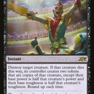 Unfinity - 88 - Saw in Half - Rare - B - Foil