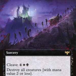 Innistrad: Crimson Vow - 373 - Path of Peril - Rare - B - Foil