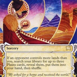 Strixhaven Mystical Archive - 6 - Gift of Estates - Rare - W - Non-foil