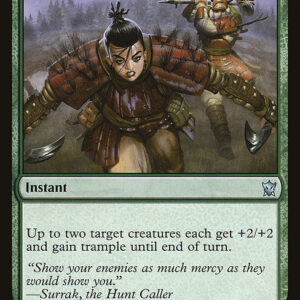 Dragons of Tarkir - 196 - Press the Advantage - Uncommon - G - Non-foil
