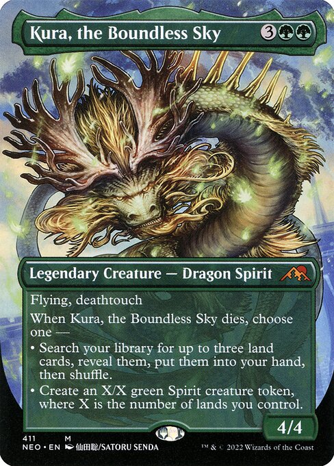 Kamigawa: Neon Dynasty - 411 - Kura, the Boundless Sky - Mythic - G - Non-foil