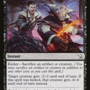 March of the Machine - 104 - Final Flourish - Common - B - Non-foil
