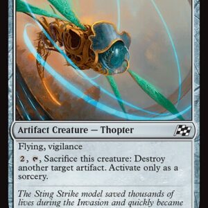 Aetherdrift - 230 - Aetherjacket - Common - C - Non-foil