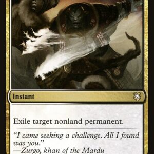 Forgotten Realms Commander - 195 - Utter End - Rare - WB - Non-foil (Front)