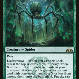 Guilds of Ravnica - 132 - Hatchery Spider - Rare - G - Non-foil