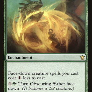 Dragons of Tarkir - 194 - Obscuring Aether - Rare - G - Non-foil