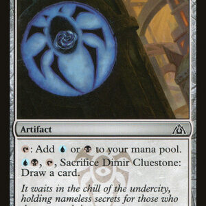 Dragon's Maze - 138 - Dimir Cluestone - Common - C - Non-foil (Front)