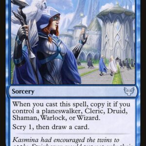 Strixhaven: School of Mages - 46 - Mentor's Guidance - Uncommon - U - Non-foil