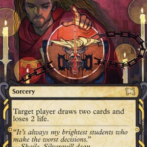 Strixhaven Mystical Archive - 32 - Sign in Blood - Rare - B - Non-foil
