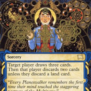 Strixhaven Mystical Archive - 14 - Compulsive Research - Rare - U - Non-foil