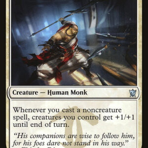 Dragons of Tarkir - 39 - Strongarm Monk - Uncommon - W - Non-foil