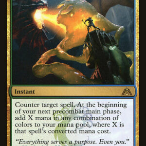 Dragon's Maze - 91 - Plasm Capture - Rare - UG - Non-foil (Front)