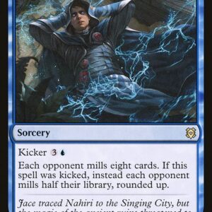 Zendikar Rising - 67 - Maddening Cacophony - Rare - U - Non-foil