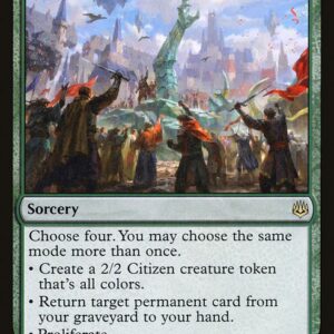 War of the Spark - 172 - Planewide Celebration - Rare - G - Non-foil (Front)