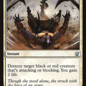 Dragons of Tarkir - 42 - Surge of Righteousness - Uncommon - W - Non-foil