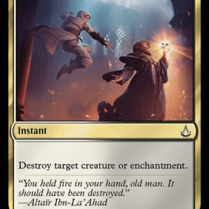 Assassin's Creed - 96 - Mortify - Uncommon - WB - Foil