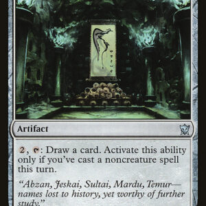 Dragons of Tarkir - 246 - Tapestry of the Ages - Uncommon - C - Non-foil