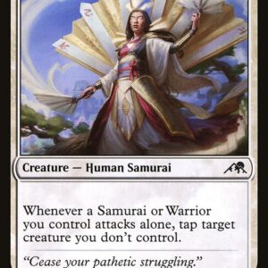Kamigawa: Neon Dynasty - 19 - Imperial Subduer - Common - W - Non-foil