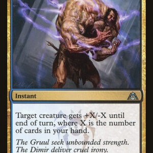 Dragon's Maze - 117 - Warped Physique - Uncommon - UB - Non-foil (Front)