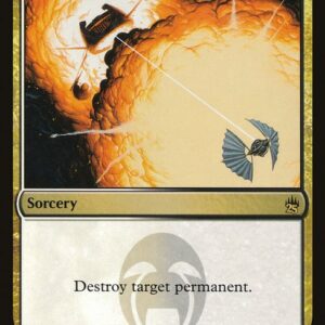 Masters 25 - 219 - Vindicate - Rare - WB - Non-foil