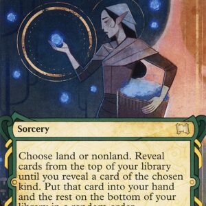 Strixhaven Mystical Archive - 48 - Abundant Harvest - Rare - G - Foil