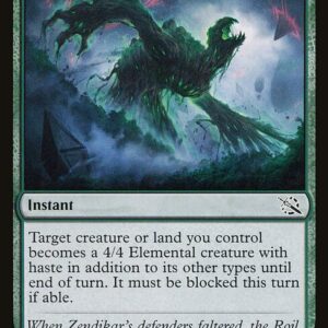 March of the Machine - 212 - Vengeant Earth - Common - G - Non-foil