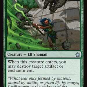 Foundations - 231 - Reclamation Sage - Uncommon - G - Non-foil