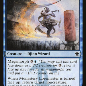 Dragons of Tarkir - 63 - Monastery Loremaster - Common - U - Non-foil
