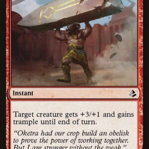 Amonkhet - 122 - Brute Strength - Common - R - Non-foil