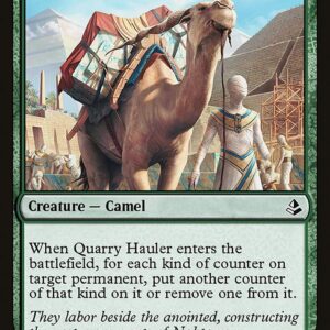 Amonkhet - 181 - Quarry Hauler - Common - G - Non-foil