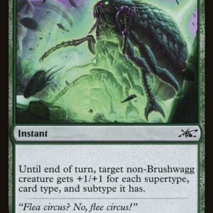 Unfinity - 137 - Embiggen - Common - G - Foil