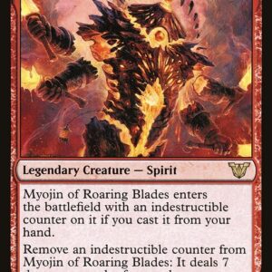 Neon Dynasty Commander - 36 - Myojin of Roaring Blades - Rare - R - Non-foil