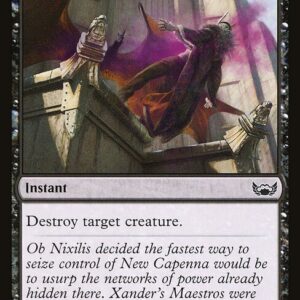 Streets of New Capenna - 88 - Murder - Common - B - Non-foil