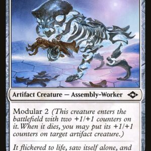 Modern Horizons 2 - 4 - Arcbound Prototype - Common - W - Foil