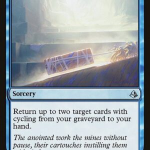 Amonkhet - 67 - Sacred Excavation - Uncommon - U - Non-foil