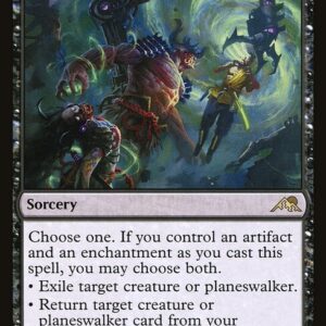 Kamigawa: Neon Dynasty - 122 - Soul Transfer - Rare - B - Foil