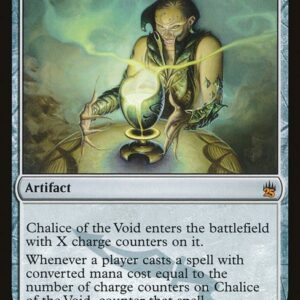 Masters 25 - 222 - Chalice of the Void - Mythic - C - Non-foil