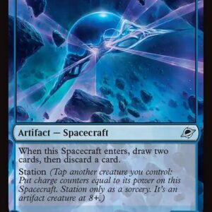 Edge of Eternities - 85 - Uthros Scanship - Uncommon - U - Non-foil