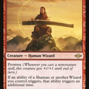 Modern Horizons 2 - 132 - Harmonic Prodigy - Rare - R - Foil
