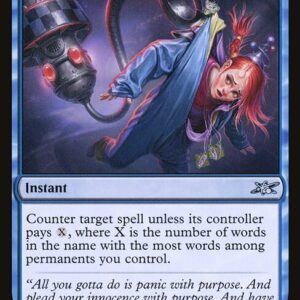 Unfinity - 41 - Busted! - Uncommon - U - Foil