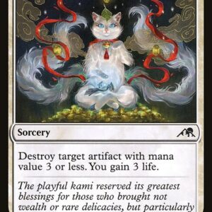 Kamigawa: Neon Dynasty - 27 - Lucky Offering - Common - W - Non-foil