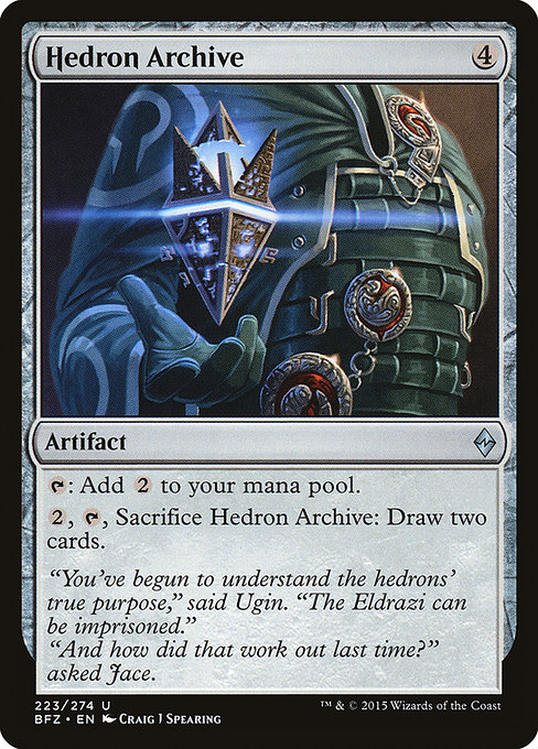 Battle for Zendikar - 223 - Hedron Archive - Uncommon - C - Non-foil