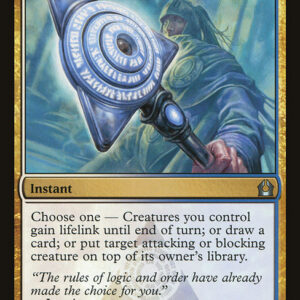 Return to Ravnica - 145 - Azorius Charm - Uncommon - WU - Non-foil