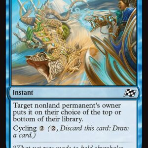 Aetherdrift - 71 - Trip Up - Common - U - Non-foil